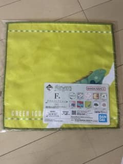 이치 반 쿠지 파충류 & 양서류 F상 타월 컬렉션