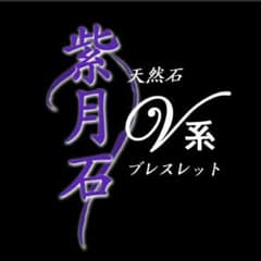 金平糖様専用のサムネイル