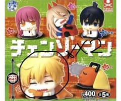 おねむたん　チェンソーマン デンジのサムネイル