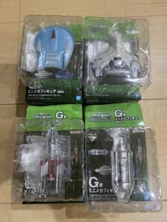 이치 반 쿠지 고질라 MACHINE CHRONICLE G상 미니 메카 피규어