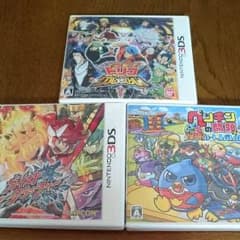 3DSカセット MIYUママ様専用のサムネイル