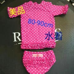 Ruffle Butts♪2T  水着のサムネイル