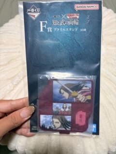 キングダム 一番くじ F賞 アクリルスタンド 蒙恬のサムネイル