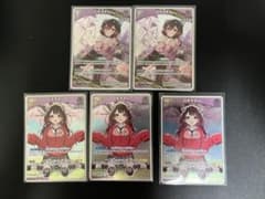 ホロライブカード　ロボ子さんのサムネイル