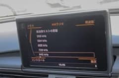 Audi 純正 MMI モニター 本体のサムネイル