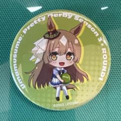 ウマ娘 ラウンドワンコラボ 缶バッジ サトノダイヤモンド - メルカリ