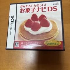 Nintendo DS ソフト かんたん！たのしい！お菓子ナビDSのサムネイル
