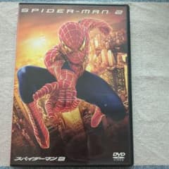 SPIDER-MAN 2 スパイダーマン2 DVDのサムネイル
