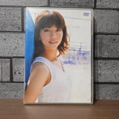 甲斐まり恵 Ma cherie DVD