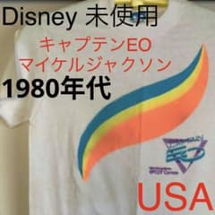 マイケルジャクソン Tシャツ ディズニー ビンテージ 未使用 1980年 