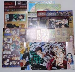 鬼滅の刃 ジャンプGIGA 付録セット 週刊少年ジャンプ シール - メルカリ