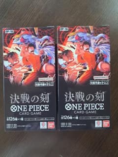 ワンピースカード 決戦の刻 2BOX未開封品 - メルカリ