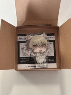 ニトロキラル　コノエ　ころっとのサムネイル