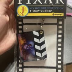ピクサー ハッピークジ J賞のサムネイル