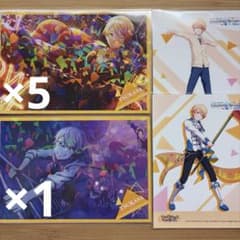 プロセカ ワンダショ 天馬司 ブロマイド ポストカード アニメイト特典