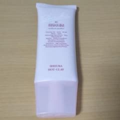 シズカニューヨーク   シズカホットクレイのサムネイル
