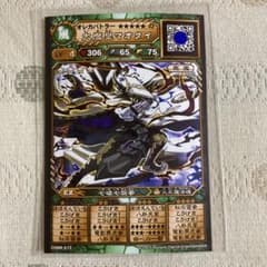 m75428657306_1.jpg?1749159592