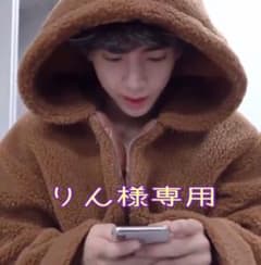 りん様専用のサムネイル