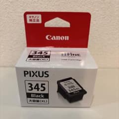 PIXUS345 black 3個パックのサムネイル