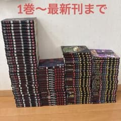 彼岸島 最新刊までの全巻セット 最後の47日間 48日後 兄貴編 合計103冊