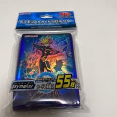 遊戯王 プレイメーカー　藤木遊作　スリーブ　新品未開封のサムネイル