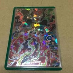 バーダック ドラゴンボールヒーローズのサムネイル