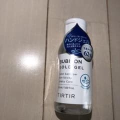 アルコールハンドジェルのサムネイル