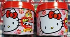 虫除け ハローキティ アロマ線香 蚊取線香のサムネイル