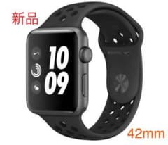 【新品】    アップルウォッチ3 ナイキ　42mmのサムネイル