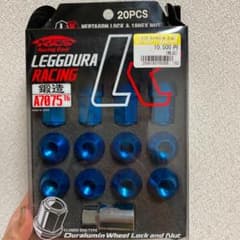 LEGGDURA RACING  ホイールナット ロック ブルーのサムネイル