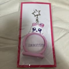 【匿名発送】ME:I 山本すず 缶バッジホルダーのサムネイル