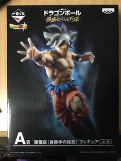 1番くじ ドラゴンボール 孫悟空のサムネイル