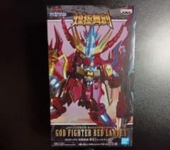 SDガンダム 煌極舞創 神竜士レッドランダー