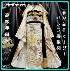 ◾️振袖フルセット■オーダー仕立て付き■新作■白黒地正絹■振袖一式■成人式振り袖 ◾️振袖フルセット□オーダー仕立て付き□新作□白地正絹□振袖一式