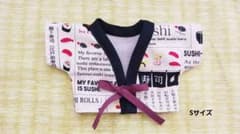 ♡♡♡様オーダーページ ドーナツ ぬい服 かぶりもの | Shop at
