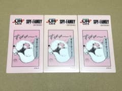 JUMP SHOP SPY×FAMILY 아냐 중국 한정