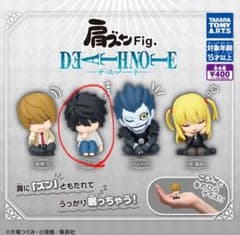DEATH NOTE 肩ズン　Lのサムネイル