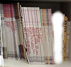絵本・児童書 まとめ売り 大量セット 合計61冊 - メルカリ