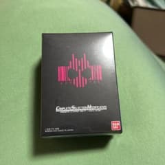 CSMライダーカードセット-DECADE-のサムネイル