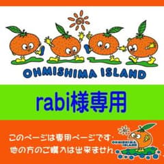 感謝企画販売：特売！濃縮還元してない・みかんジュース1000ｍｌ×12本 みかんジュース1000ml×6本×2箱 【感謝企画販売】濃縮還元してません