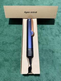 ダイソン　ストレイトナー ダークブルー/コッパー Dyson Airstraitのサムネイル