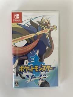 ポケットモンスター ソード 剣のサムネイル