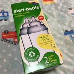 【災害時、旅行時に】使い捨て哺乳瓶のサムネイル