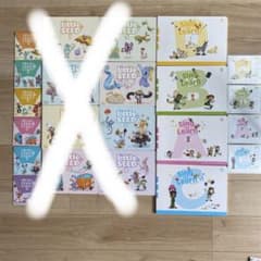 グレープシード　LittleSEED & Sing and Learのサムネイル