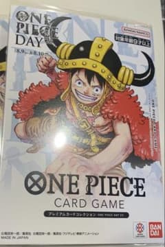 新品未開封ONE PIECE DAY'25 プレミアムカードコレクション - メルカリ