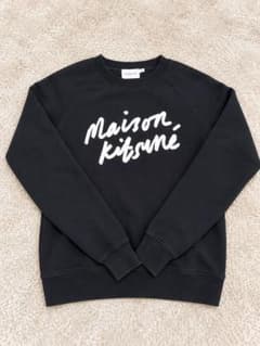 MAISON KITSUNE スウェット ブラックのサムネイル