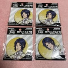 テニプリ 幸村 缶バッジ 3-8 - メルカリ