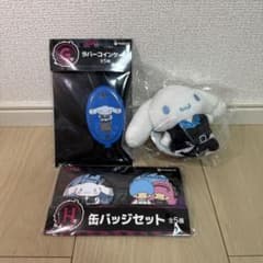 サンリオハッピーくじのサムネイル