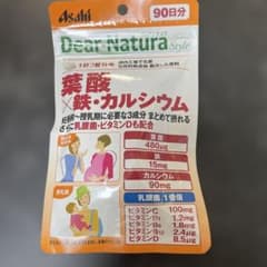 ディアナチュラ ディアナチュラスタイル 葉酸×鉄・カルシウム 180粒 90日のサムネイル