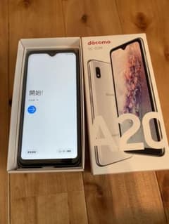Galaxy A20 ホワイト 32 GB docomoのサムネイル